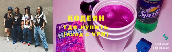 амф Балабаново
