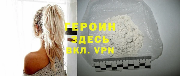 амф Балабаново