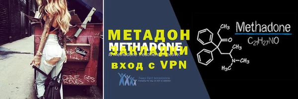 амф Балабаново