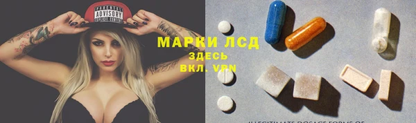 амф Балабаново