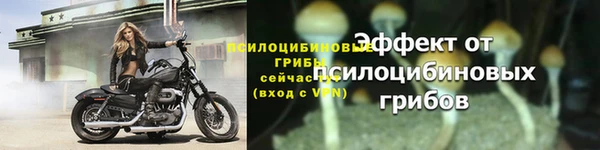 амф Балабаново
