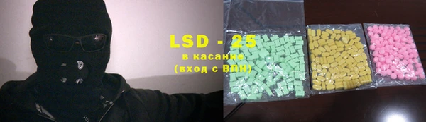 скорость mdpv Балахна