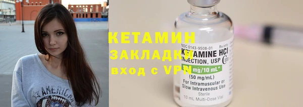 амф Балабаново