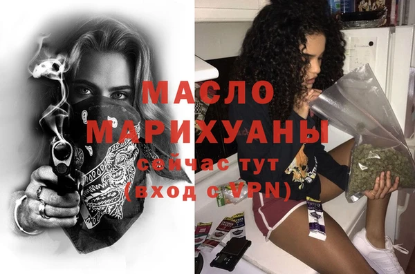 амф Балабаново