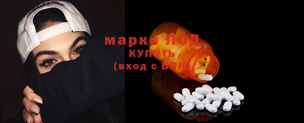 скорость mdpv Балахна
