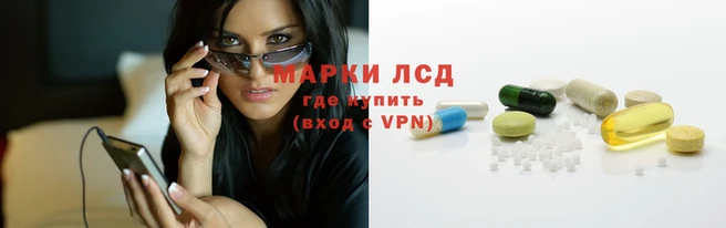 амф Балабаново