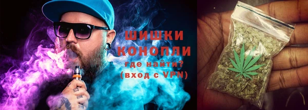 кристаллы Баксан