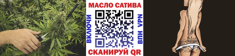 ссылка на мегу ссылка Саров Дистиллят ТГК жижа