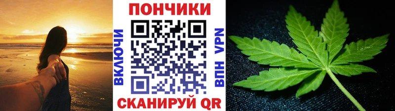 Каннабис семена  МЕГА ссылка  Саров 